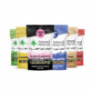 Premium CBD Buds - Provpaket
